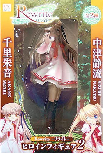 Amazon | Rewrite リライト ヒロインフィギュア2 千里朱音
