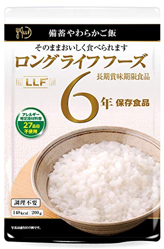 Amazon | 常温で5年超の長期保存 そのまま食べられるおいしい防災備蓄