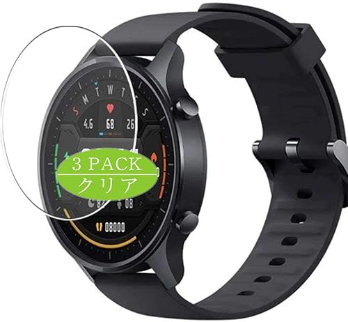 Synvy - Protector de pantalla compatible con Xiaomi Mi Watch Color Sports TPU protectores de película vidrio no templado