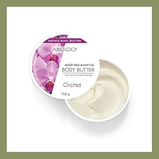 زبدة الجسم الطبيعية النقية اكسيولوجي برائحة الأوركيد من سيلك روت- امتصاص سريع وغير لزجة