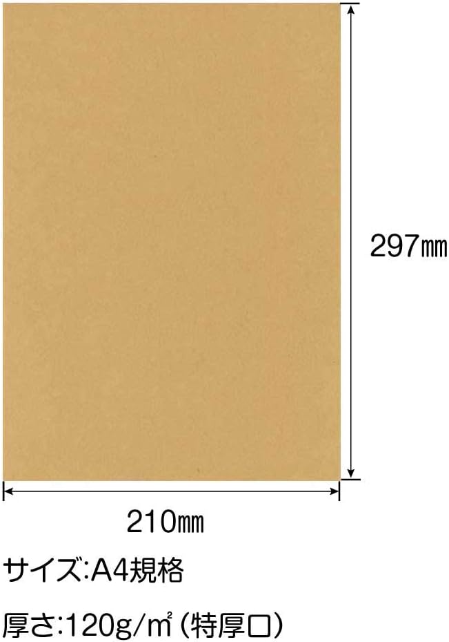 Sakae-shi-gyo Tochiman free kraft paper kraft paper especially thick opening 120g A4 50 sheets Brown