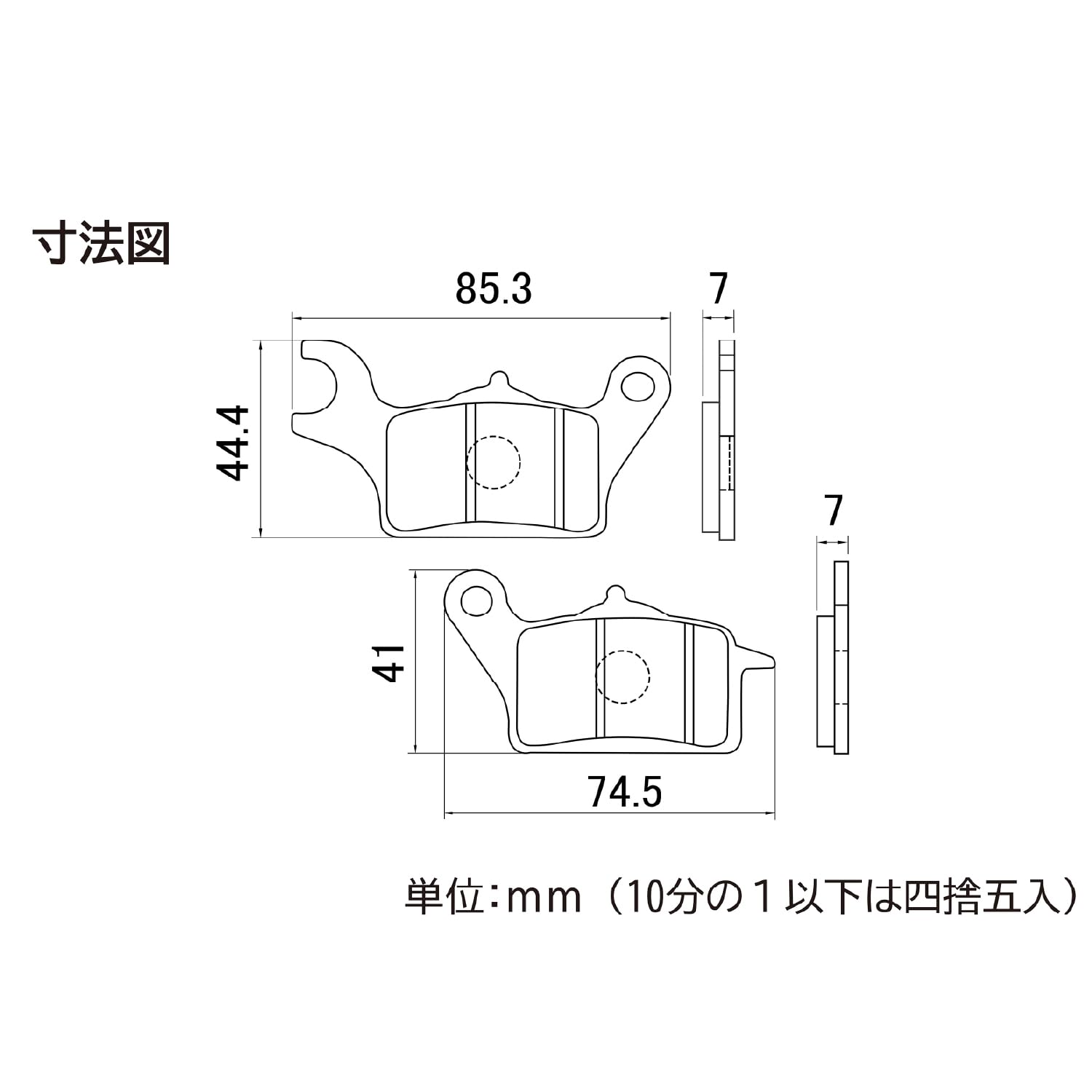 Amazon | デイトナ(Daytona) バイク ブレーキパッド リード125(17-20