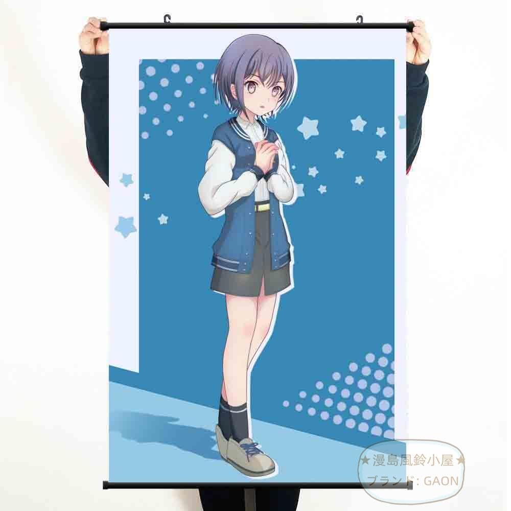 Amazon.co.jp: MyGO タペストリー BanG Dream! It's MyGO!!!! グッズ