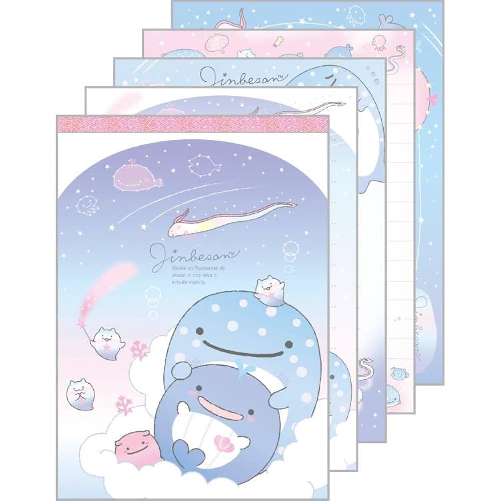 新品未使用★☆ サンエックス　占いメモ　usagipon ラブ風水　メモ帳 新品未使用 サンエックス 占いメモ usagipon ラブ風水 メモ帳