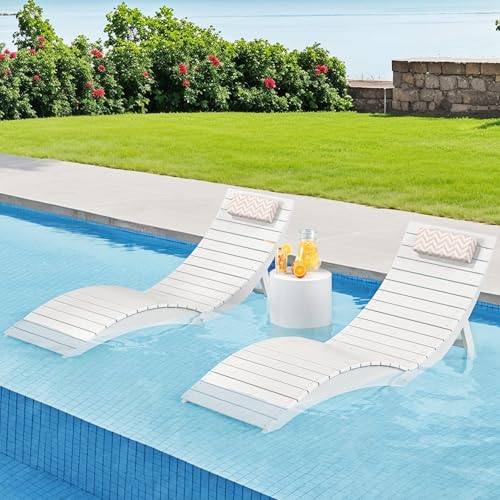 Homenjoy Folding Pool Lounge Chairs Set of 2, White
