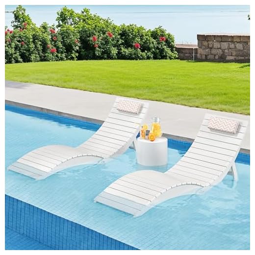 Homenjoy Folding Pool Lounge Chairs