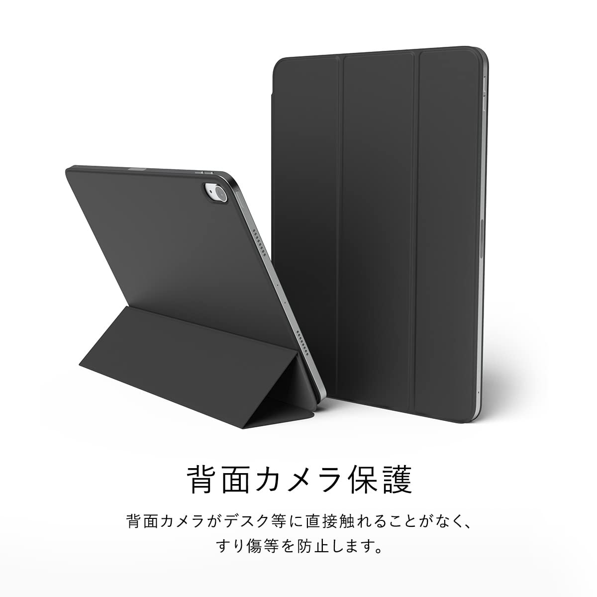 Amazon.co.jp: 【elago】 iPad Air 13インチ / iPadPro12.9 2022 対応