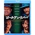 ゴールデン・リバー（Blu-ray）