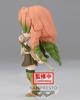 Amazon.co.jp: バンプレスト 鬼滅の刃 甘露寺蜜璃 (バージョンB) 5.5
