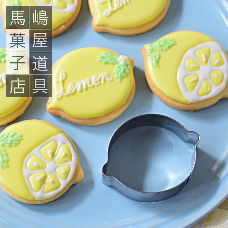 Amazon | クッキー型 レモン 6cm 馬嶋屋オリジナル クッキー抜き型