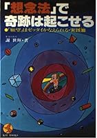 ?????????????????????????????·??? (Kou books) 4769601271 Book Cover