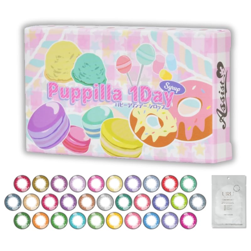 Amazon | 新色追加 カラコン アシストシュシュ パピーラ ワンデー