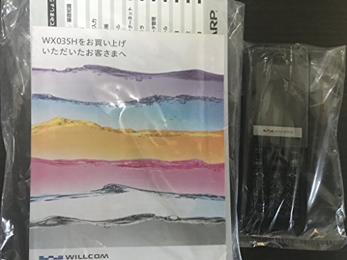 Amazon | PANTONE WX03SH willcom [ブラック] | 携帯電話本体 通販
