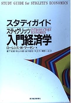 Tankobon Hardcover ??????? ????? (???????) Book