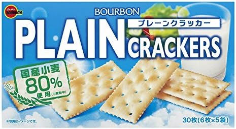 Amazon ブルボン プレーンクラッカーs 30枚 5箱 ブルボン クラッカー 通販