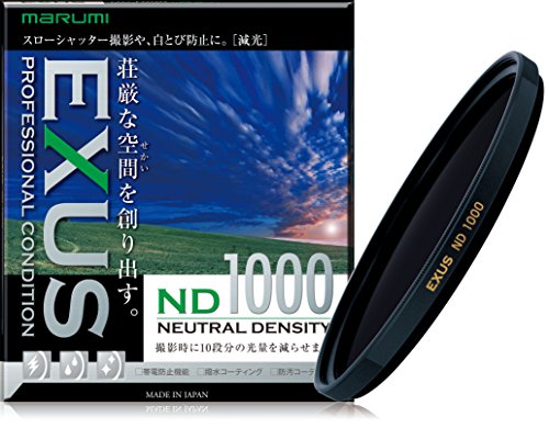 MARUMI NDフィルター 52mm DHG ND64 52mm 光量調節用 qqffhab Amazon | マルミ MARUMI NDフィルター 52mm DHG ND64 52mm 光量