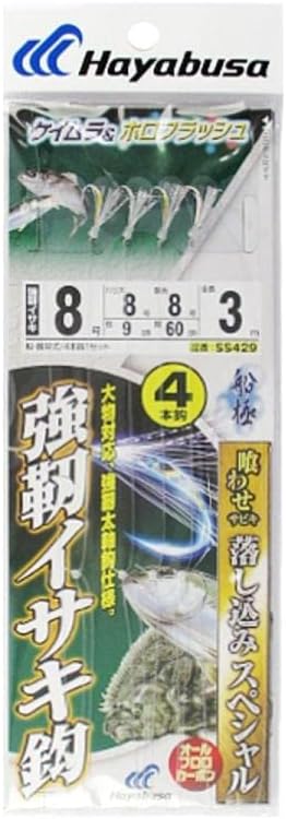 Hayabusa Off Included Special Quartz Uneven & 4 horohurassyu Strongest Grunt Knook Knook SS429 Needle 8 # # # # – Harris 8 # # # #