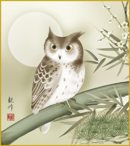 F F|Ȃ FG a ɞ _ | ̊ a  Ǌ| G