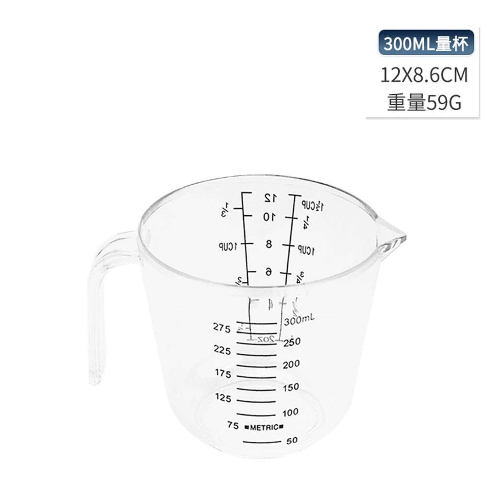 Ensemble de 4 tasses à mesurer en plastique transparent et foncé avec poignée, comprenant une cuillère doseuse, une balance et des ustensiles de pâtisserie .(300ml Clear)
