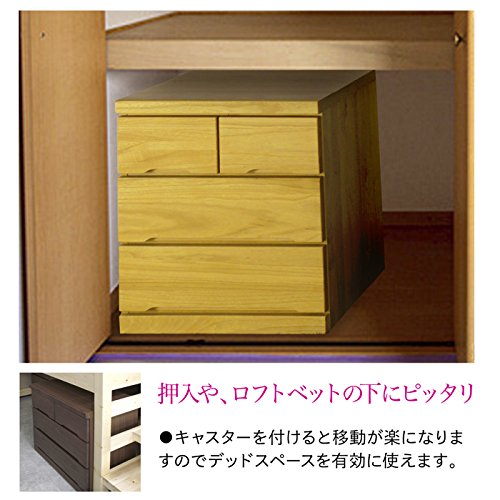 チェスト  木製 おしゃれ 3段 幅60 シンプル モダン 衣類収納 タンス Amazon｜SONGMICS 収納チェスト衣類収納チェスト 3段6杯 木製