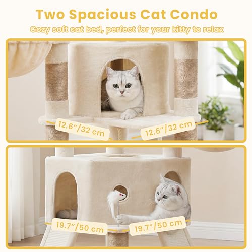Torre para gatos Beige Vibrissia 73 pulgadas miniatura 3