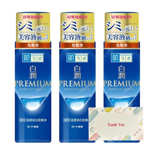 [g { v~A pZϐ 170ml 3Zbg ϐ +KunutonnIWiSe܂t