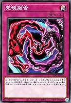 50枚セット　vジャンプ　シノビネクロ　UR 50枚セット vジャンプ シノビネクロ UR