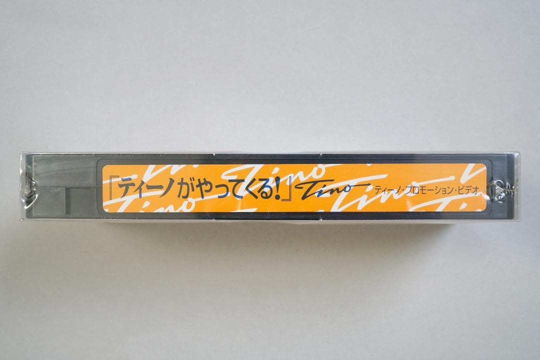 Amazon.co.jp: 日産 ティーノ プロモーションビデオ（VHS） 1998年 