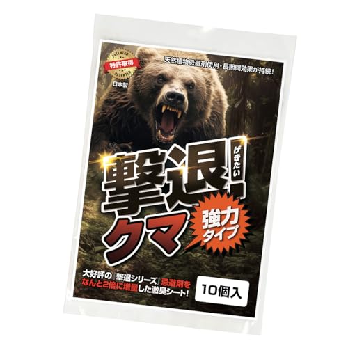 F΍ObY ރN}LV[g̓^Cv 10 ܂Q{ɑʁI1NʂIF N}悯ObY N}