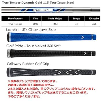 Amazon | 右用 2019 キャロウェイ JAWS MD5 ジョーズ マック