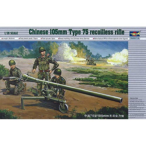 Trumpeter 02303 réplique Chinois Type 75 105 mm activité créative atelier modélisme