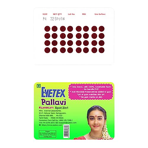 Image of Eyetex Pallavi Sticker Bindi /Pottu|Round|Aloe Vera & Papaya Extracts|Breathable Non-Irritating Velvet Fabric|P4|Maroon|20 Flaps
