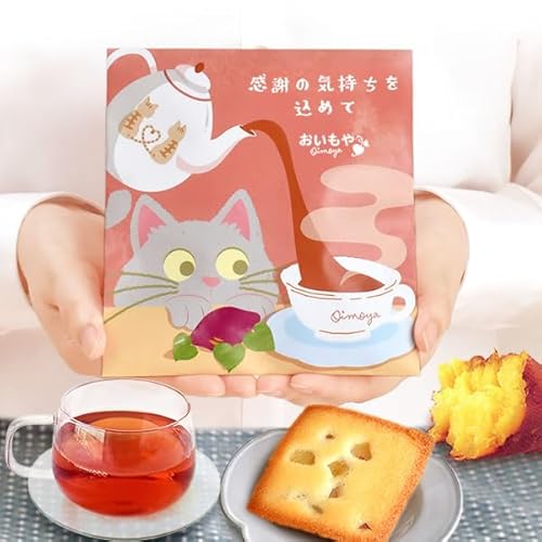  v`Mtg ސE َq tBiVF g ӂ̋C߂ 5Zbg