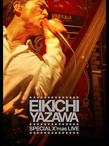 SPECIAL X'mas LIVE - 矢沢永吉, ---