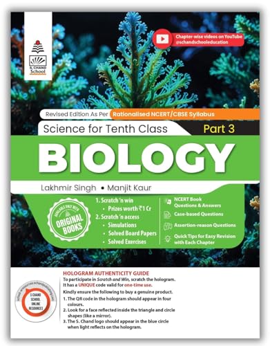 Image of Lakhmir Singh Science Class 9 (PCB Combo) - 3 Book Set (Physics, Chemistry, Biology) | All in One Science Class 9 | NCERT Book Questions & Answers | CBSE New Syllabus | CBQs, Solved Board Papers & Exercises - For (2026-27) Exams