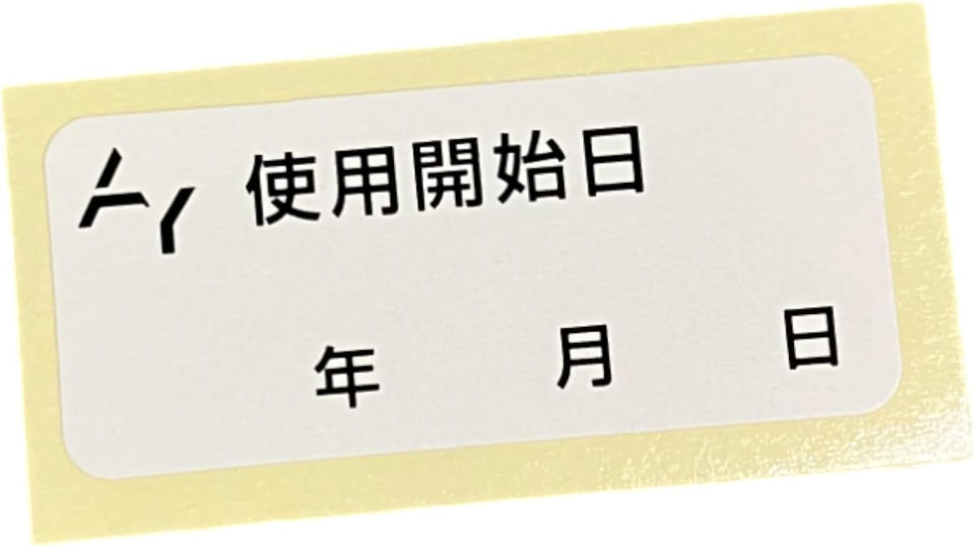 Amazon | 多目的クレンザー 3個セット 磨いてスッキリ！多目的