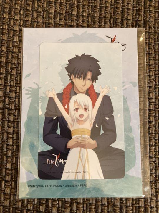 Amazon.co.jp: Fate ICステッカー 切嗣 イリヤ : 文房具・オフィス用品