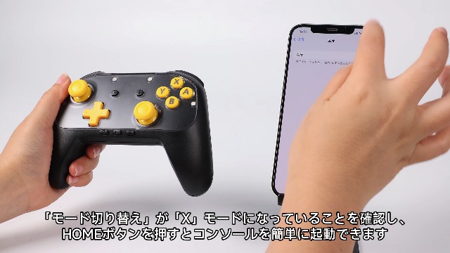 Amazon.co.jp: EasySMX X05PRO PC コントローラー 無線/有線接続 2.4G