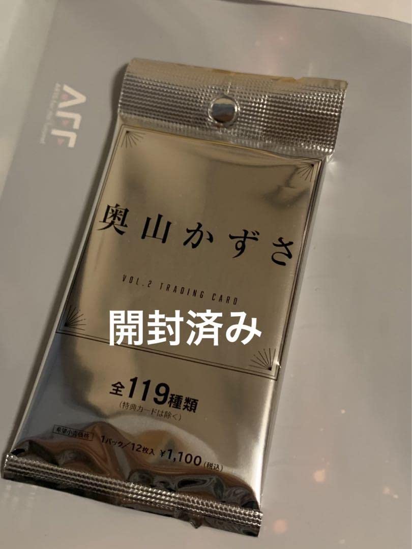 Amazon.co.jp: 映画 ギーツ リバイス 缶バッジ 浮世英寿 仮面