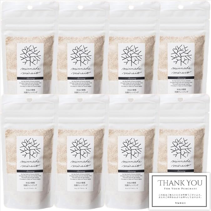 Amazon | 【8個セット】みんなでみらいを 米ぬか酵素洗顔クレンジング