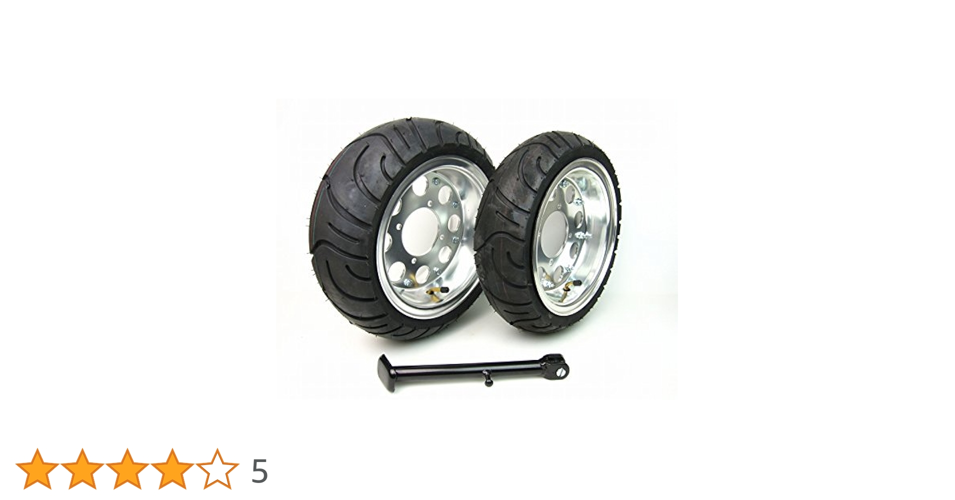 モンキー/ゴリラ 8インチアルミホイールF2.75J/R3.5J&タイヤ Amazon | モンキー/ゴリラ 8インチアルミホイールF2.75J/R3.5J&