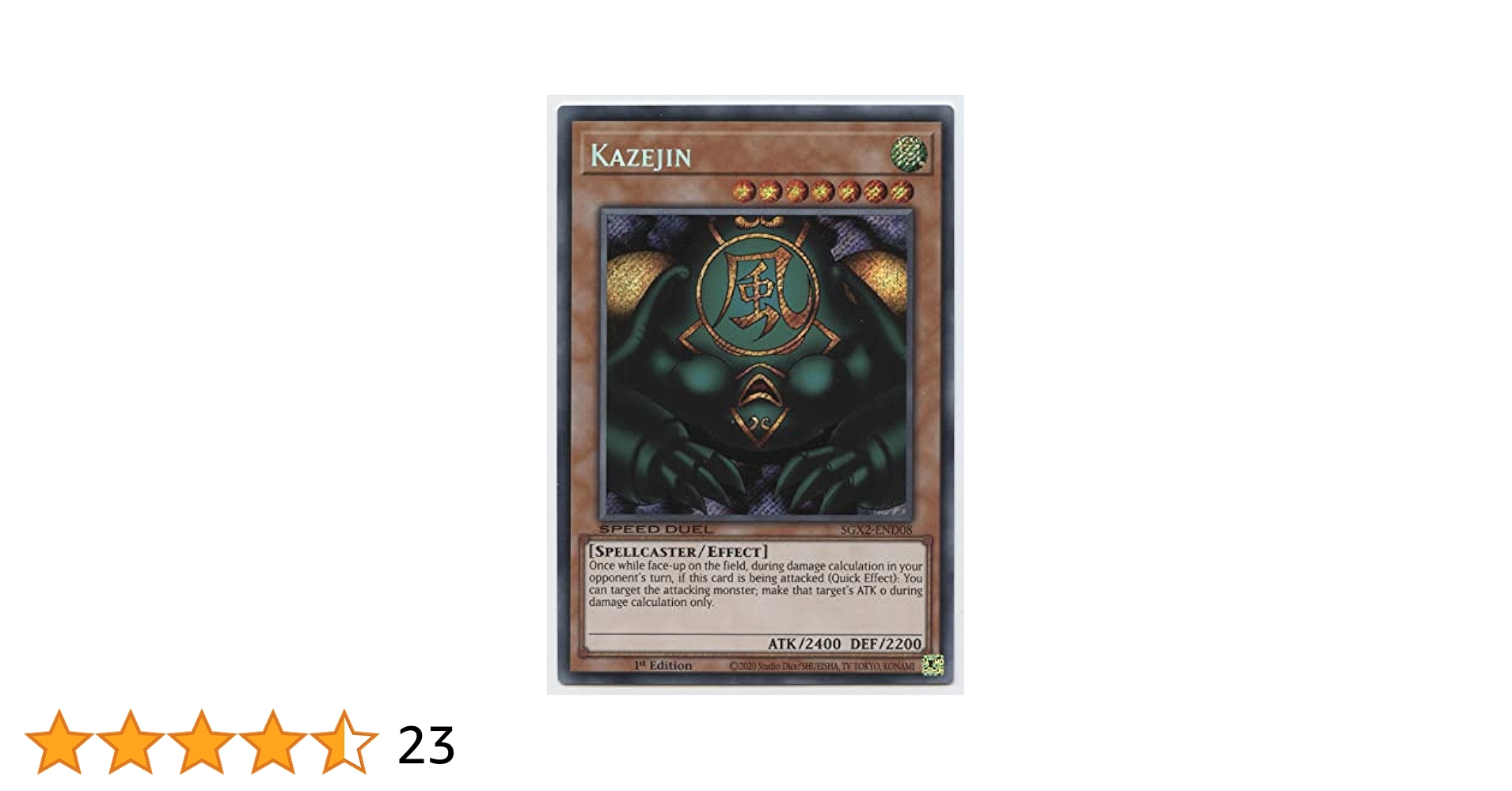 Amazon.com: Yu-Gi-Oh! Kazejin - SGX2-END08 - Secret Rare