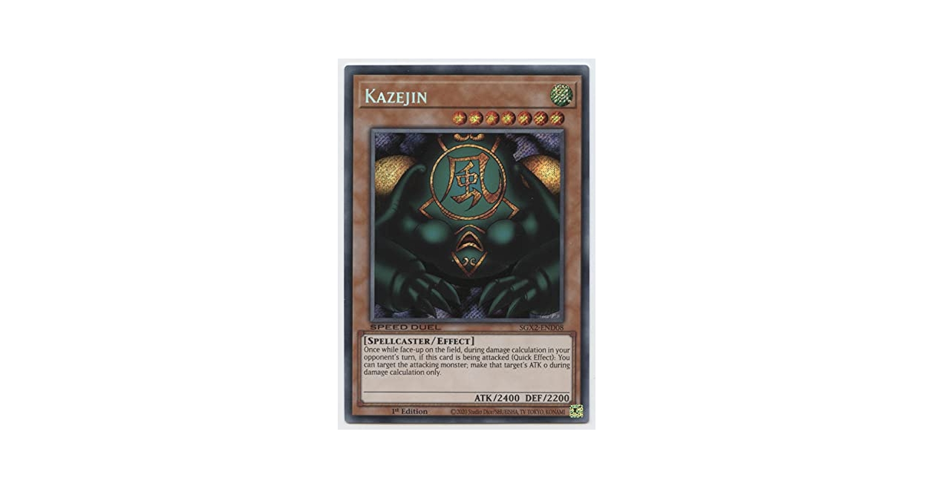 Amazon.com: Yu-Gi-Oh! Kazejin - SGX2-END08 - Secret Rare