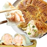 えび餃子30個+創業の味生餃子50個セット ぷりぷりのぶつ切りの海老を使用！ 餃子計画 餃子 青森県産にんにく