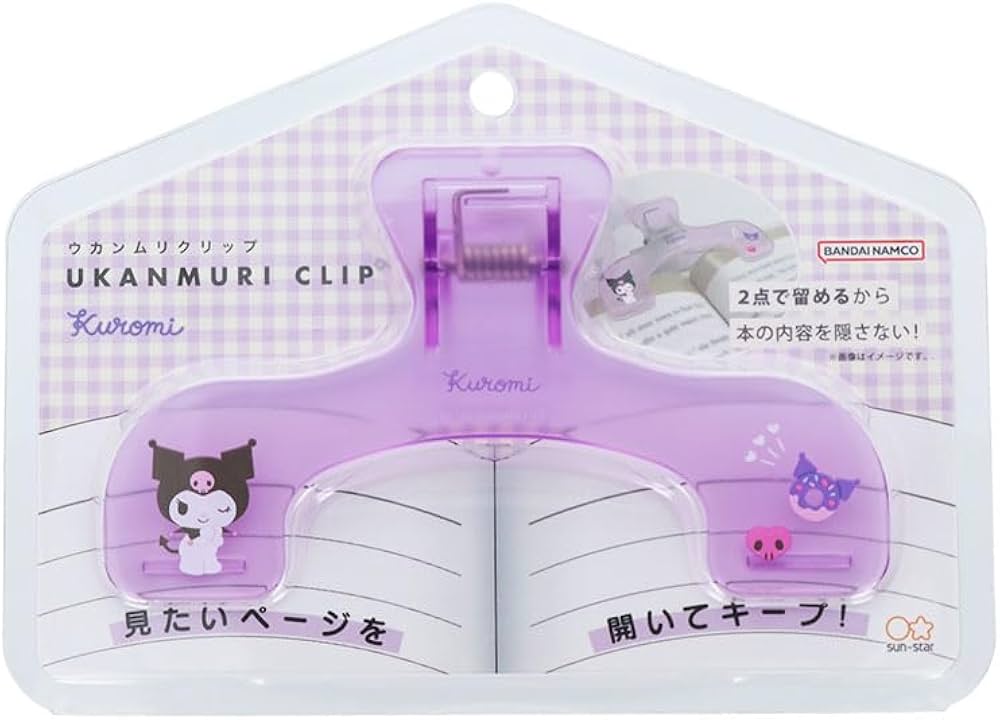 Amazon | サンスター文具(Sun-Star Stationery) サンリオ