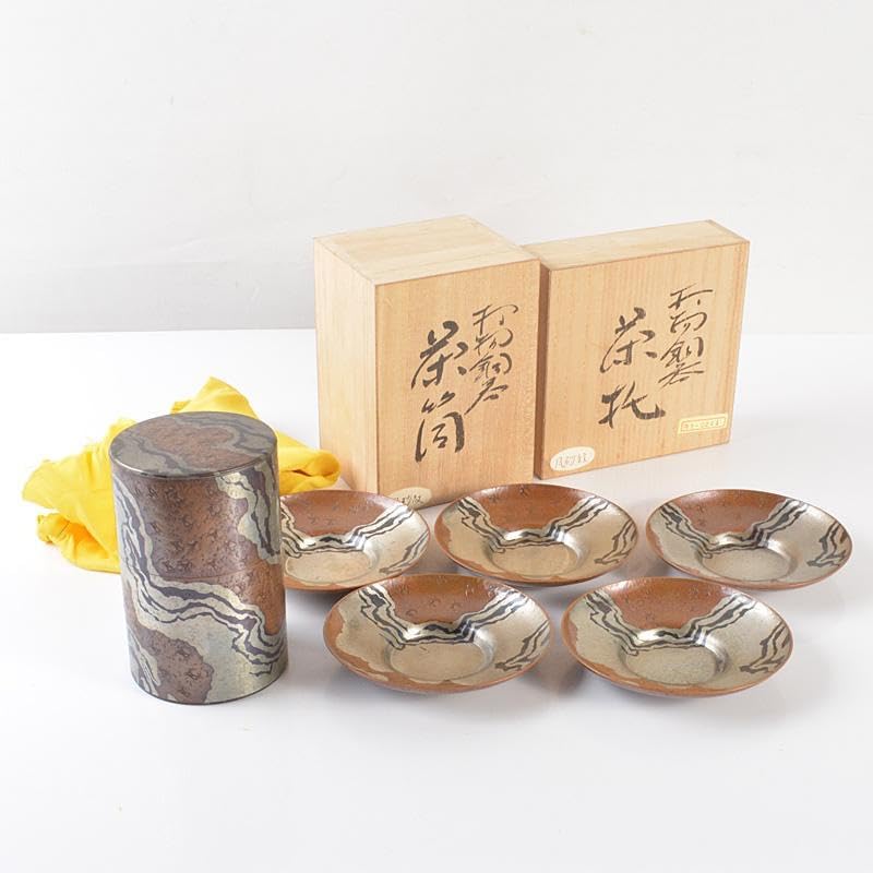 煎茶道具 富貴堂造 鎚起銅器 茶筒 茶托五客 共箱 2点まとめて M R6508