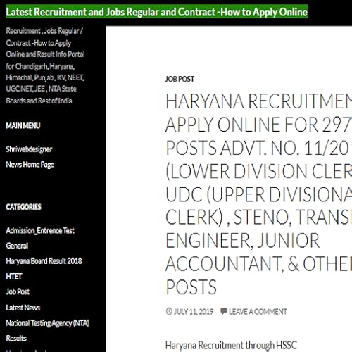 Shri Jobs News