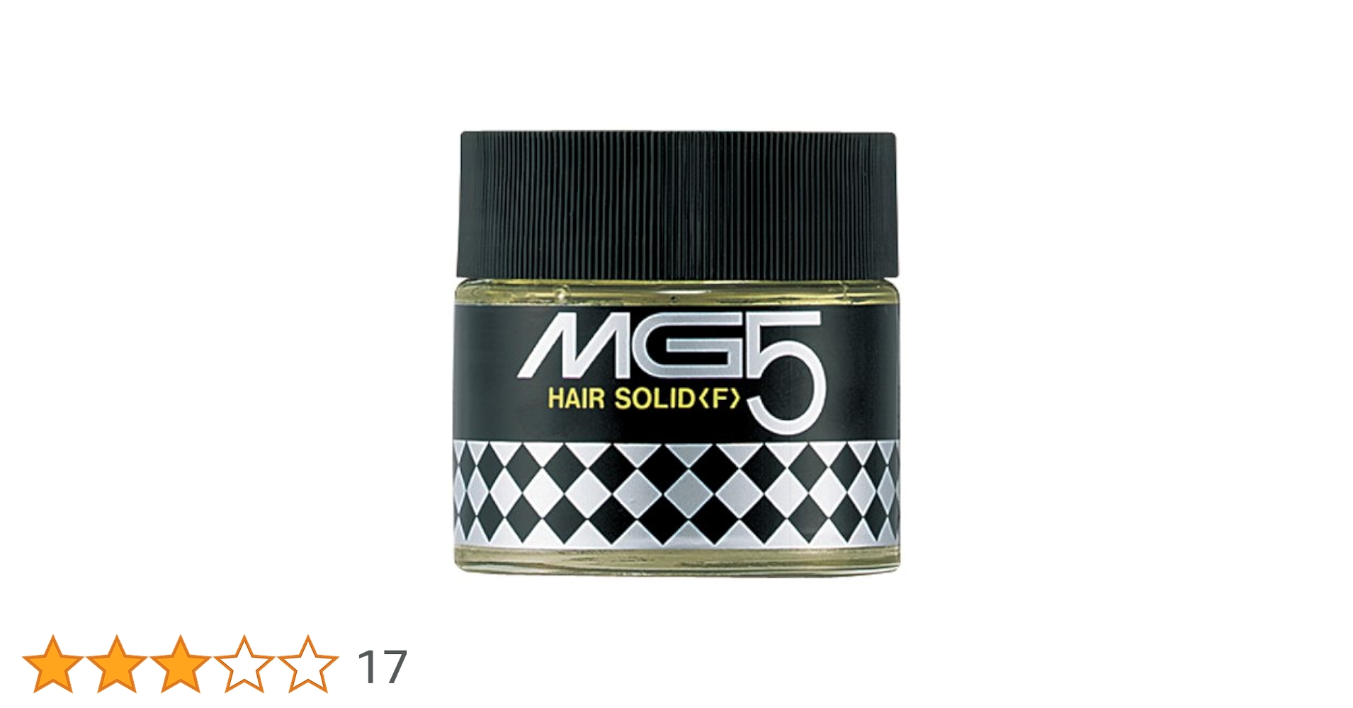 Amazon | エムジー5 ヘアソリッド(F) 80g | Shiseido | ヘアワックス