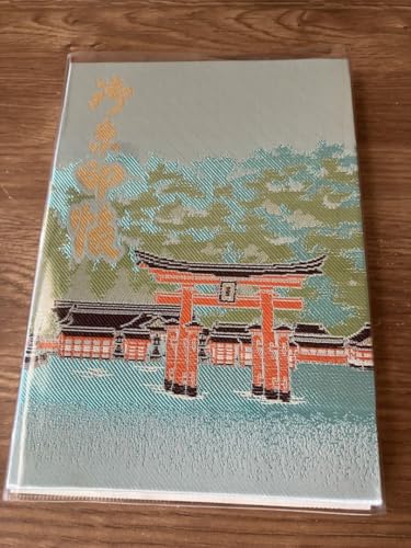 厳島神社 御朱印帳 鳥居のサムネイル