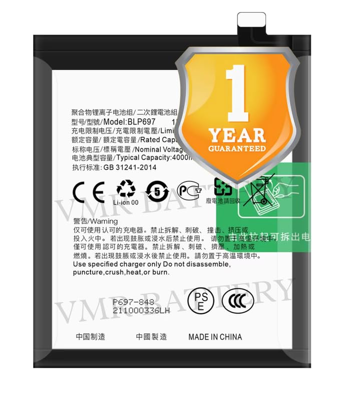 Image of Original BLP697 Battery Compatible for Oppo F11 Pro (CPH1969, CPH1987, CPH2209) - (4000mAh) - 1 Year Warranty K7